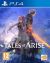 Tales of Arise - Collectors Edition (PS4)