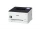Barvni laserski tiskalnik CANON LBP621Cw